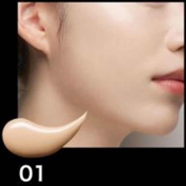 Kanebo KATE Virtual Skin Maker Foundation