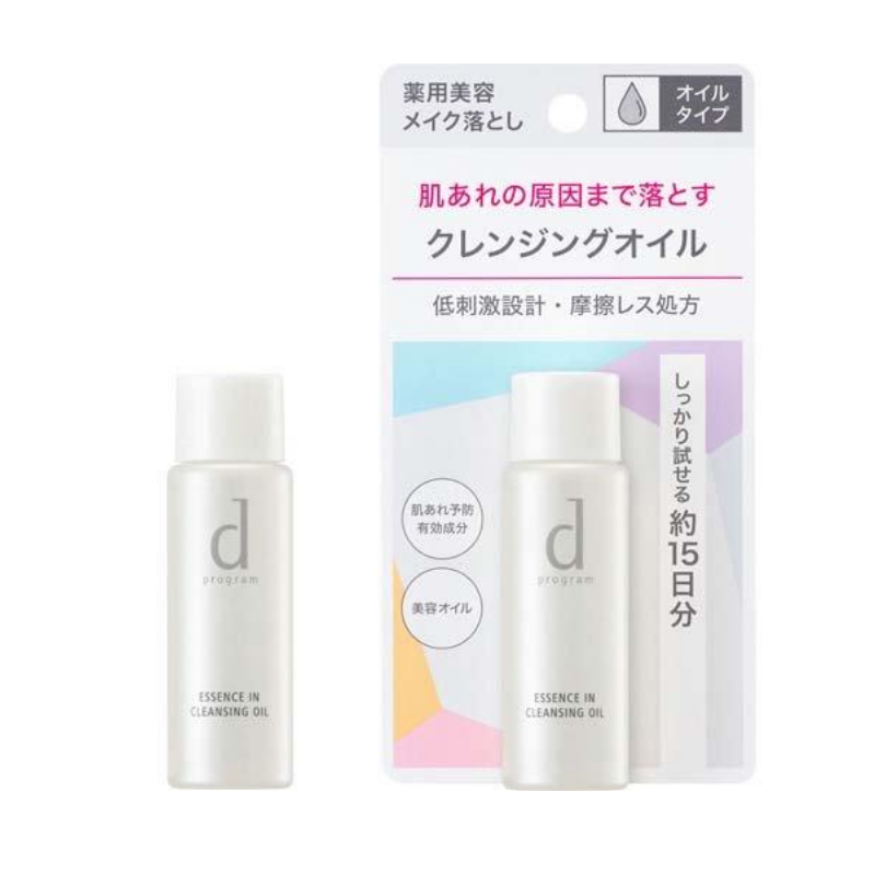 Shiseido D PROGRAM Essence In Cleansing Oil