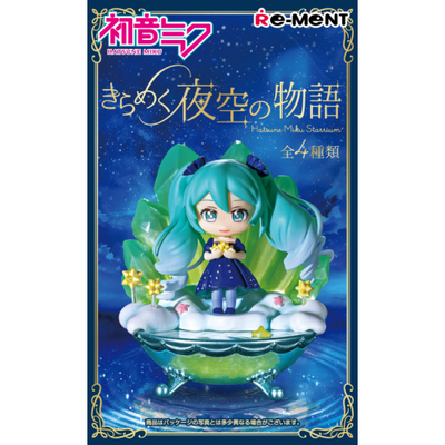 RE-MENT Hatsune Miku Story of the Starry Night Sky Blind Box Figure