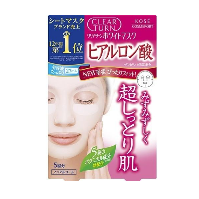 KOSE Clear Turn White Mask (Hyaluronic Acid)
