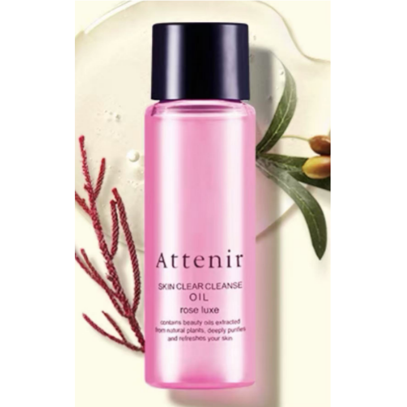 Attenir Skin Clear Cleanse Oil (Unscented/Aroma Type - Rose Luxe) 30 ml