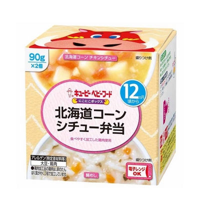 Kewpie Baby Food (Hokkaido Corn Chicken Chew & Sea Bream Rice)