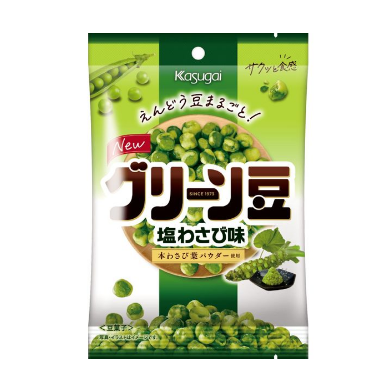 Kasugai Salted Wasabi Flavor Green Pea Snack