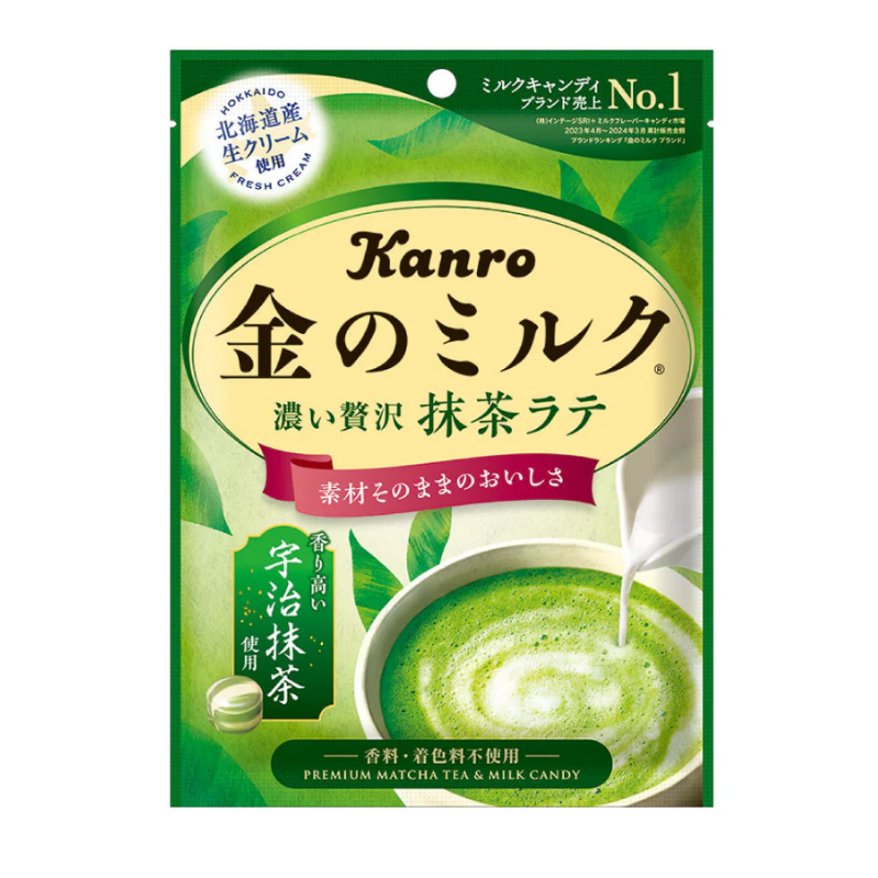 Kanro Gold Milk Matcha Milk Candy