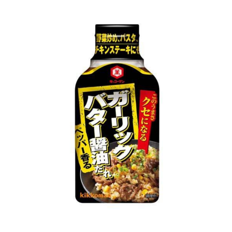 Kikkoman Garlic Butter Soy Sauce