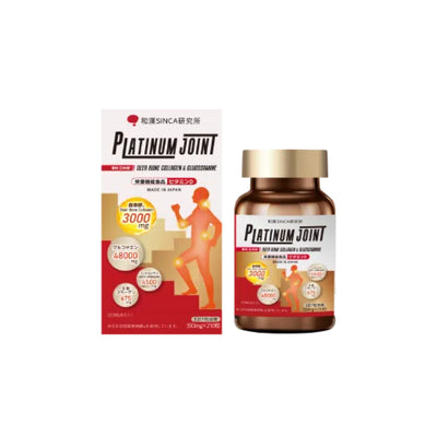 Wakan SINCA Platinum Joint