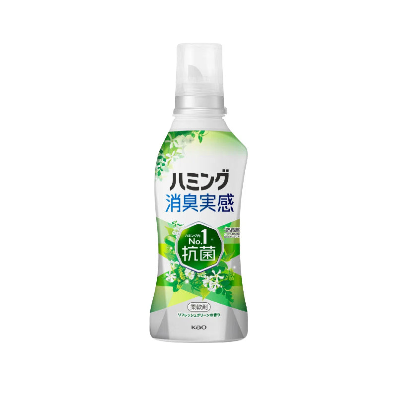KAO Humming Deodorizing Fabric Spray (Refreshing Green Scent)