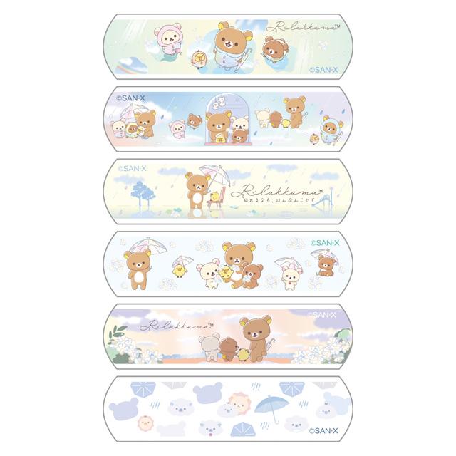 SAN-X Rilakkuma Cute Plasters