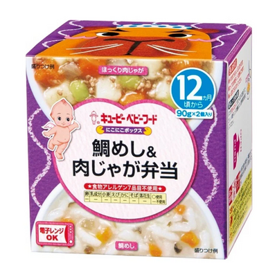 Kewpie Baby Food NicoNico Box Rice with Minced Sea Bream and Nikujaga (Beef and Potato Stew) Bento