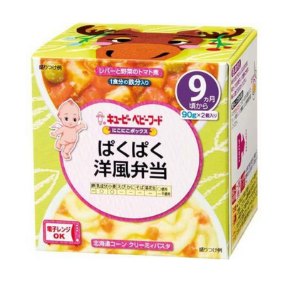 Kewpie NikoNiko Box - PakuPaku Western-Style Japanese Bento (Liver and Vegetable Tomato Stew & Hokkaido Corn Creamy Pasta)