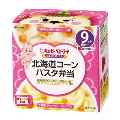 Kewpie Baby Food (White Fish and Potato Cream Stew, Hokkaido Corn Creamy Pasta)