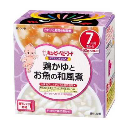 Kewpie Baby Food NikoNiko Box Chicken Rice Porridge and Japanese-Style Fish Soup