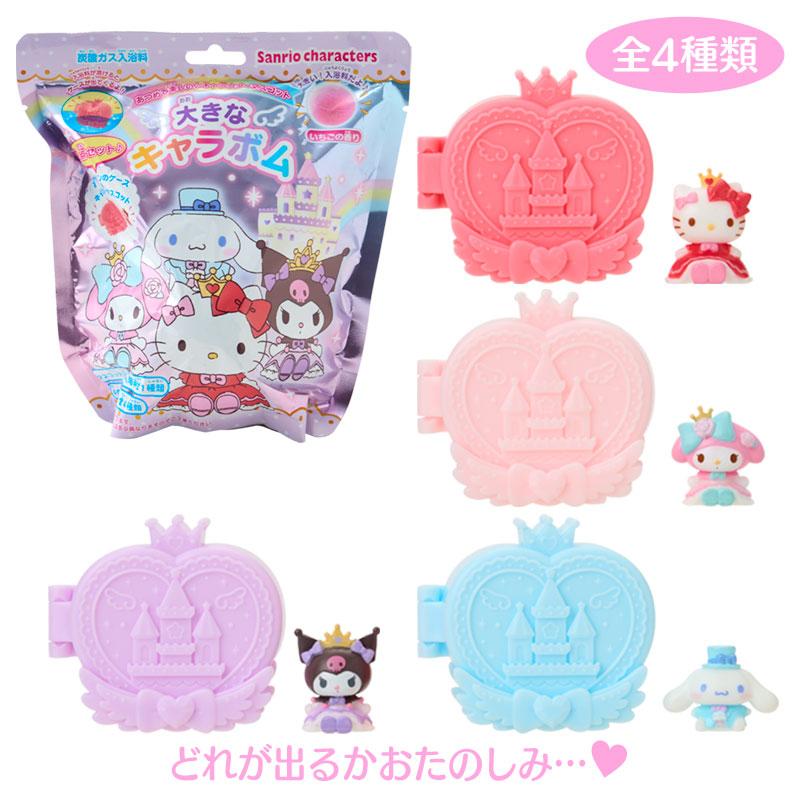SANRIO Fizzy Strawberry Bath Bomb with Sanrio Character Castle & Mascot Figurine