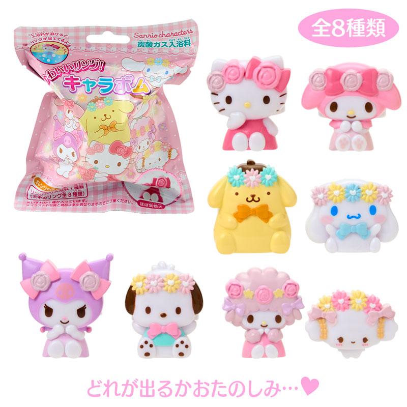 Sanrio Fizzy Orange Bath Bomb with Flower Crown Character Ring