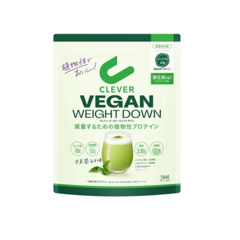 Clever Vegan Weight Down Matcha Latte Soy Protein Powder