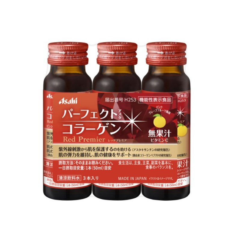 Asahi Perfect Asta Collagen Drink Red Premiere A