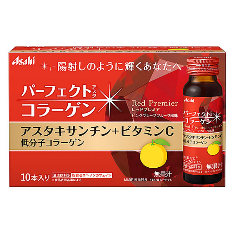 Asahi Perfect Asta Collagen Drink Red Premiere A