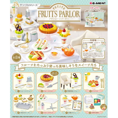 RE-MENT PETITE FRUITS PARLOR Blind Box Figure