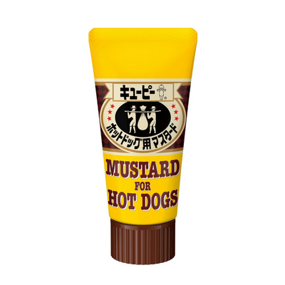 Kewpie Mustard for Hot Dogs