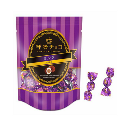 Kokyu Chocolate (Milk Chocolate)