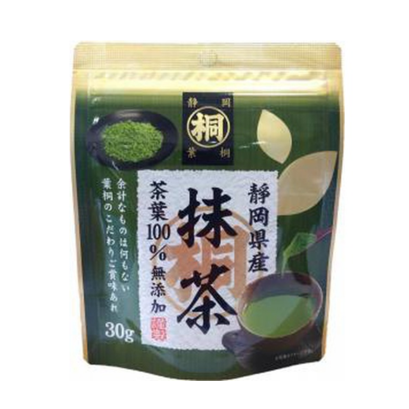 Hagiri Shizuoka Maruoka Matcha