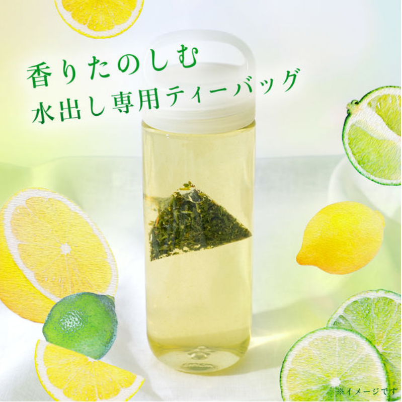 ITO EN Green Tea and Lemon-Lime Cold Brew Tea