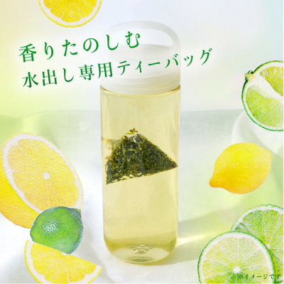 ITO EN Green Tea and Lemon-Lime Cold Brew Tea