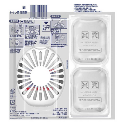 P&G Febreeze Toilet Cleaner (Sakura Fragrance)