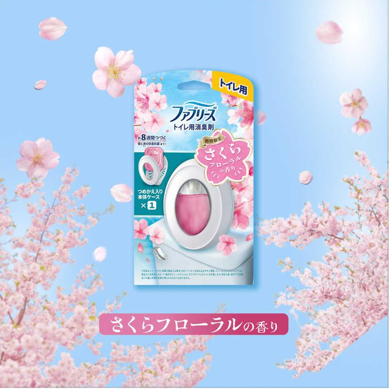 P&G Febreeze Toilet Cleaner (Sakura Fragrance)