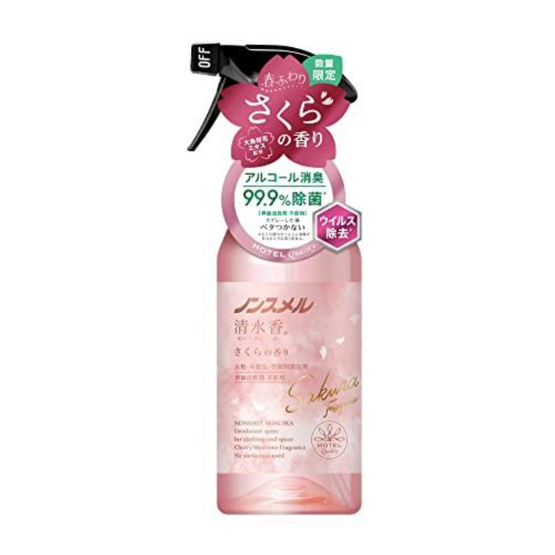 Hakugen Earth Seisuika Disinfectant Spray (Sakura Scent)