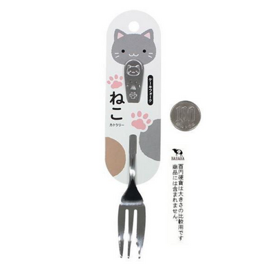 Echo Metalworks Cat Cutlery - Cake Fork