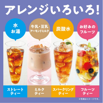 Ajinomoto AGF Blendy Black Tea Potion