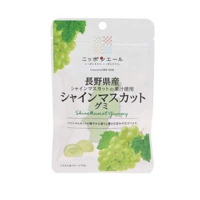 Nippon Yell Nagao Prefecture Shine Muscat Grape Gummy Candy