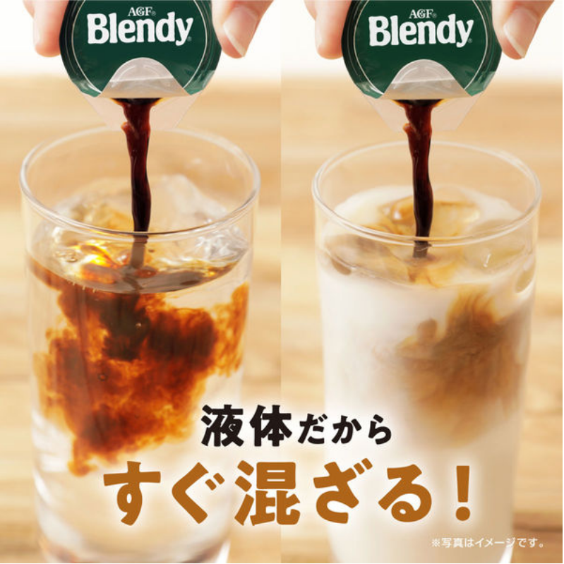 Ajinomoto AGF Blendy Strawberry Milk Potion
