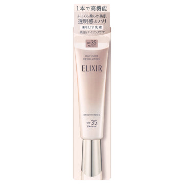 Elixir White Day Care Revolution Brightening