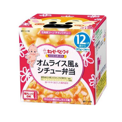 Kewpie NikoNiko Box Hokkaido Corn Chicken Stew & Soft Chicken Omurice
