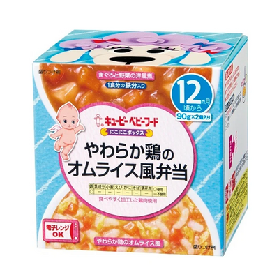 Kewpie Baby Food (Simmered Tuna & Vegetables, Soft Chicken Omurice-Style Bento)