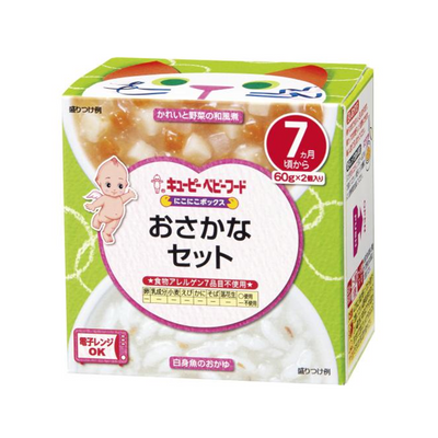 Kewpie Baby Food (Japanese-Style Simmered Flounder and Vegetables/White Fish Rice Porridge)