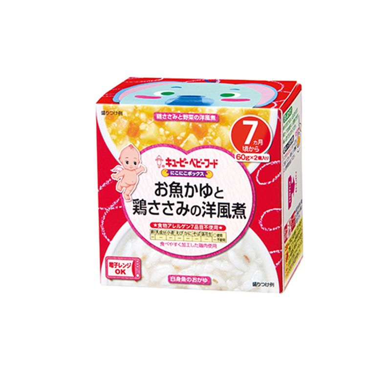 Kewpie Baby Food (Simmered Chicken & Vegetables/White Fish Rice Porridge)