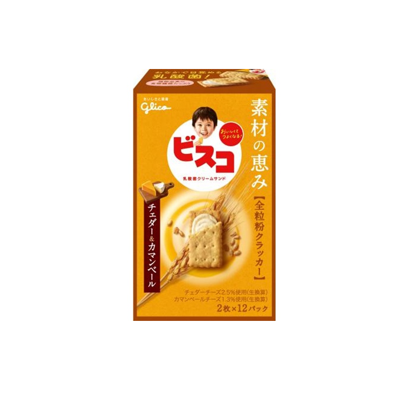 Glico Bisco Cheddar & Camembert Cheese Whole Grain Crackers