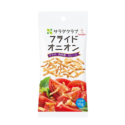 Kewpie Salad Club Fried Onions and Garlic