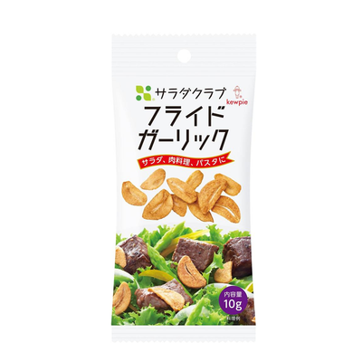Kewpie Salad Club Fried Onions and Garlic