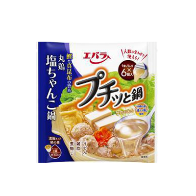 Ebara Foods Hot Pot Mix (Assorted Flavors)