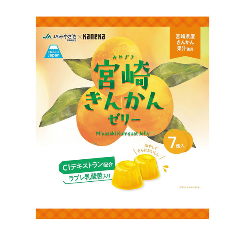 Kaneka Miyazaki Kumquat Jelly