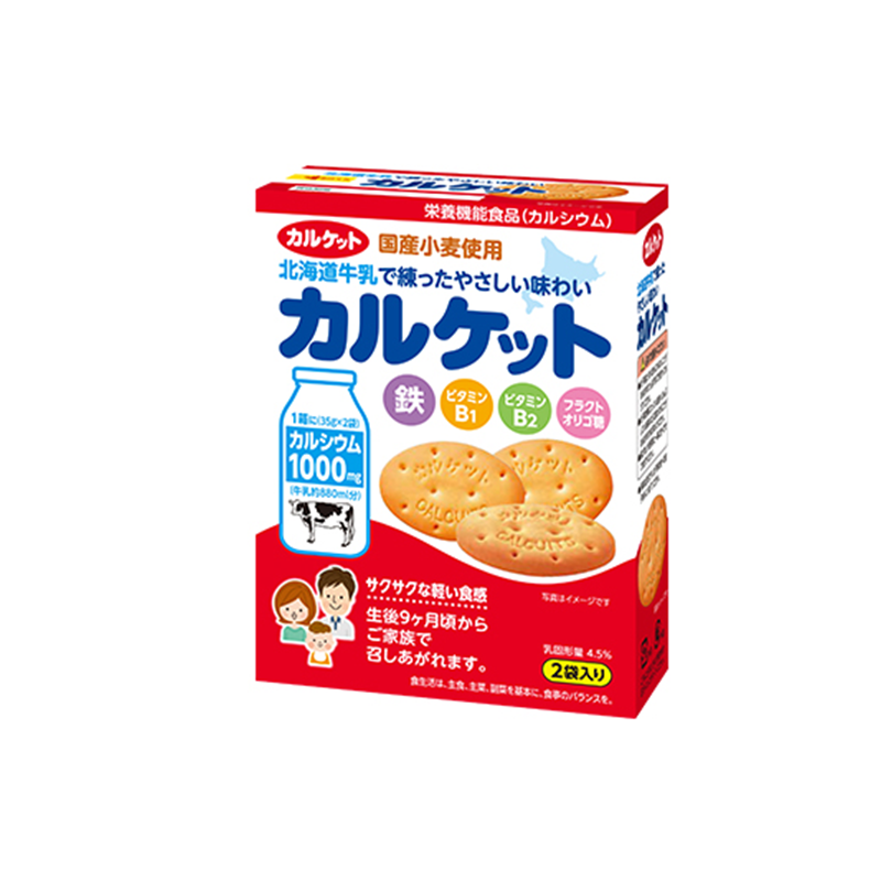 Ito Calcuit Calcium Fortified Biscuits