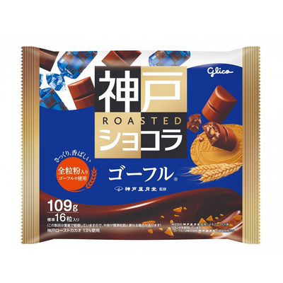 Glico Kobe Chocolat Gaufre