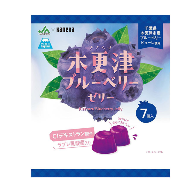 Kaneka Kisarazu Blueberry Jelly 7 pcs.