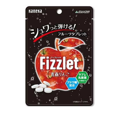 Kaneka Fizzlet Aomori Apple Fruit Candy