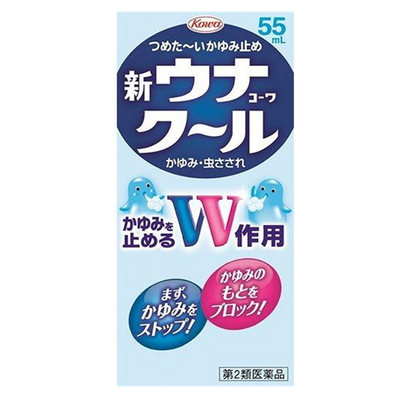 New Una Kowa Cool Insect Bite Ointment
