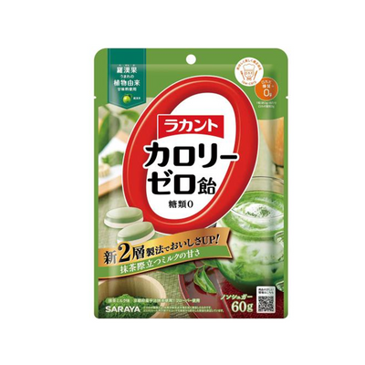 Saraya Lakanto Zero Calorie Matcha Candy